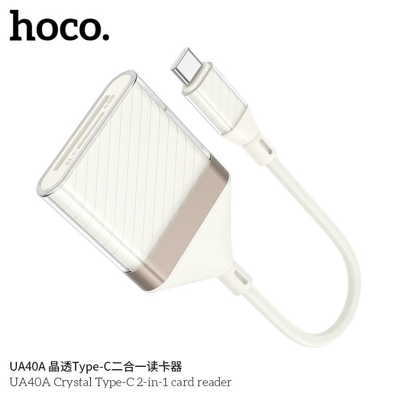 HOCO UA40A Crystal 2 In 1 Card Reader Type-C To SD/TF view 4