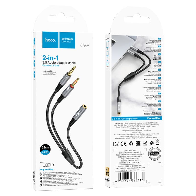 Hoco UPA21 3.5mm Female To 2*3.5mm Male Cable Audio Adapter view 4