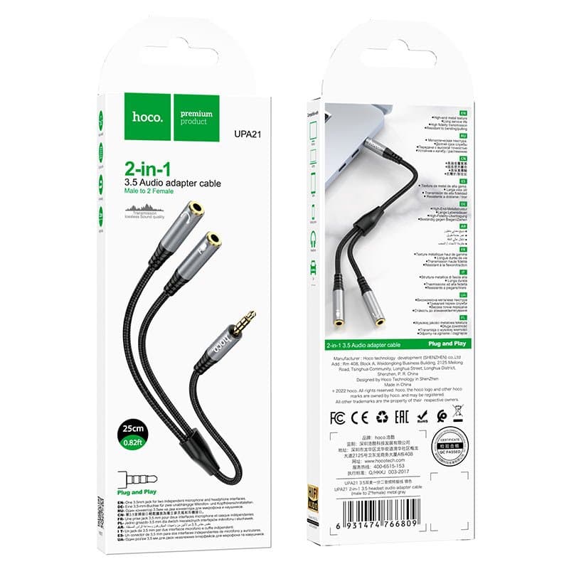 Hoco UPA21 Cable audio adapter 3.5mm Male To 2*3.5mm Female view 3