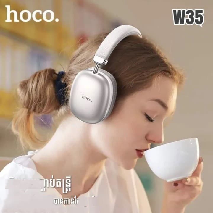 Hoco W35 Wireless Headphones Sport Bluetooth 5.3 HIFI Stereo With Audio Cable view 3