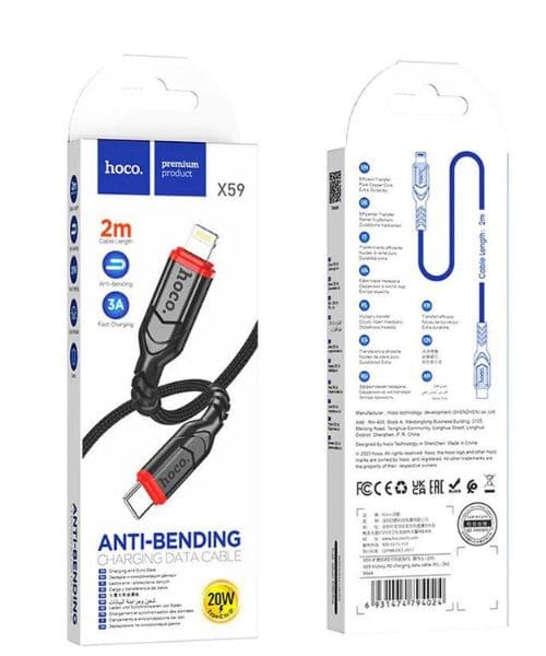 Hoco X59 2 Meter 20 Watt Type C To Lightning Cable 3 Ampere view 3