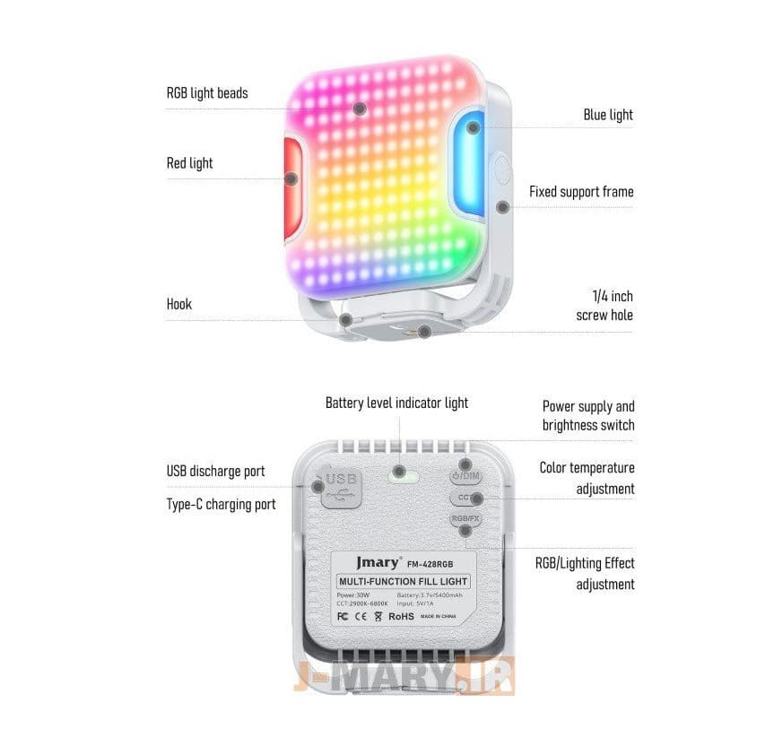 JMARY FM‑428 RGB Magnetic Fill Light – Portable RGB LED Light For Photography & Videography view 3