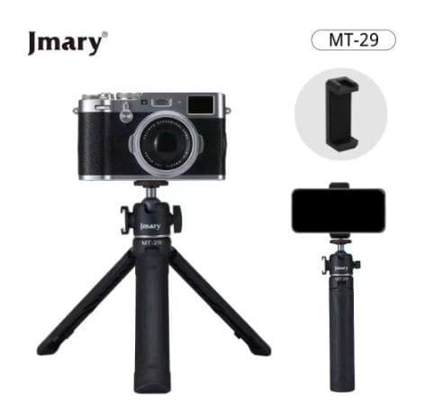 Jmary MT29 Portable Mini Tripod view 2