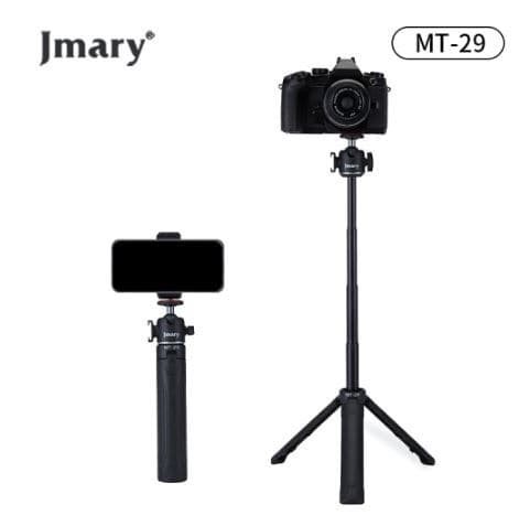 Jmary MT29 Portable Mini Tripod view 1