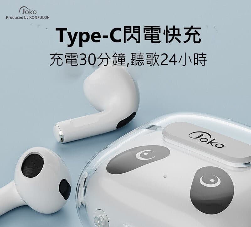 Joko GT05 Mini Bluetooth Earbuds view 4