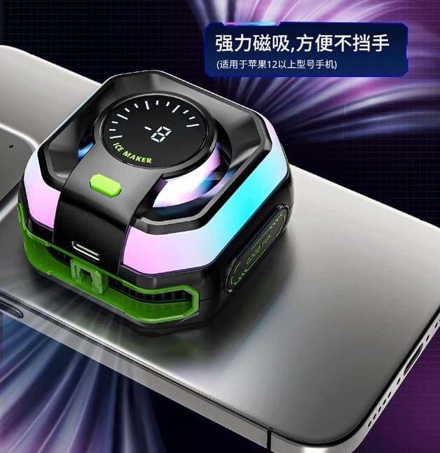 JS86 Semiconductor Mobile Phone Cooler With Digital Temperature Display view 4