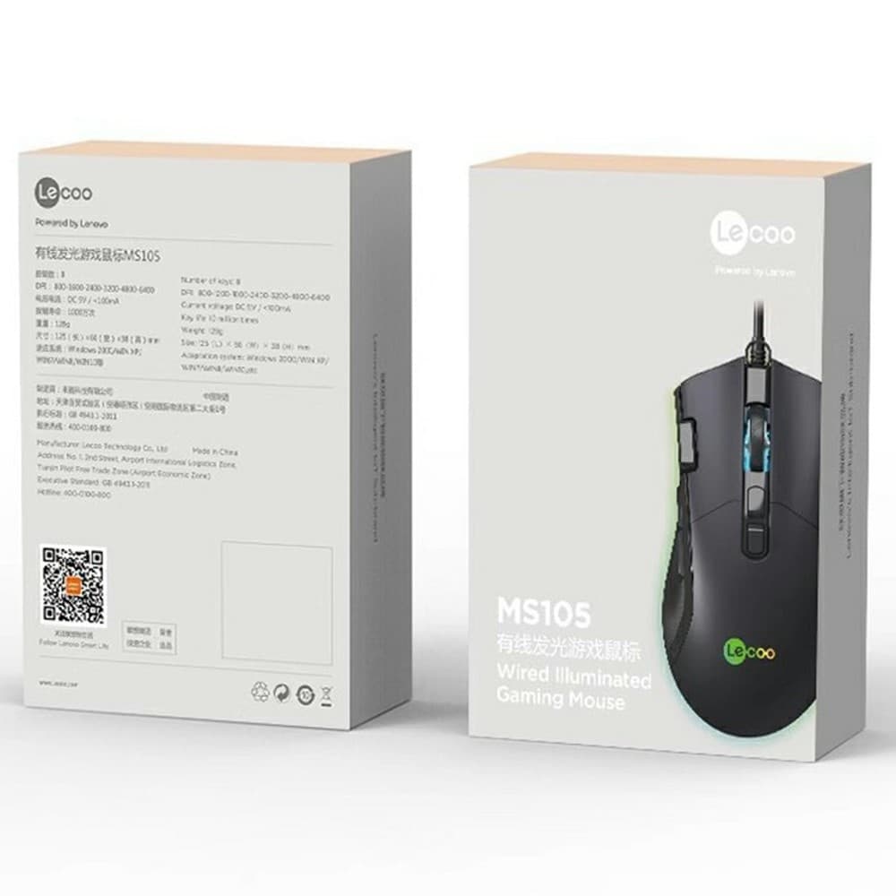 LENOVO LECOO MS105 RGB Light USB Wired Gaming Mouse view 5