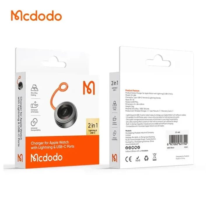 Mcdodo CH-684 Charger for Apple Watch with Lightning and USB-C Port view 6