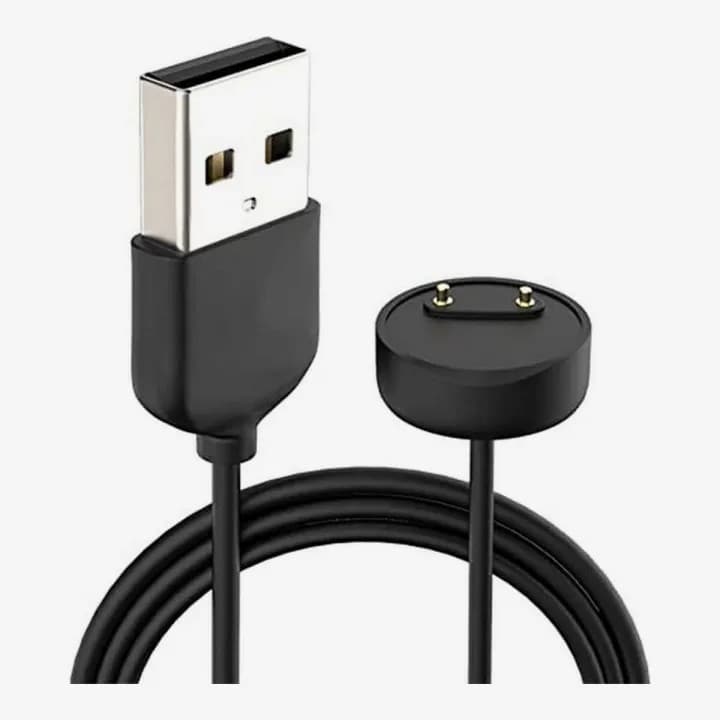 Mi Band 5 USB Charger Cable Adapter view 1