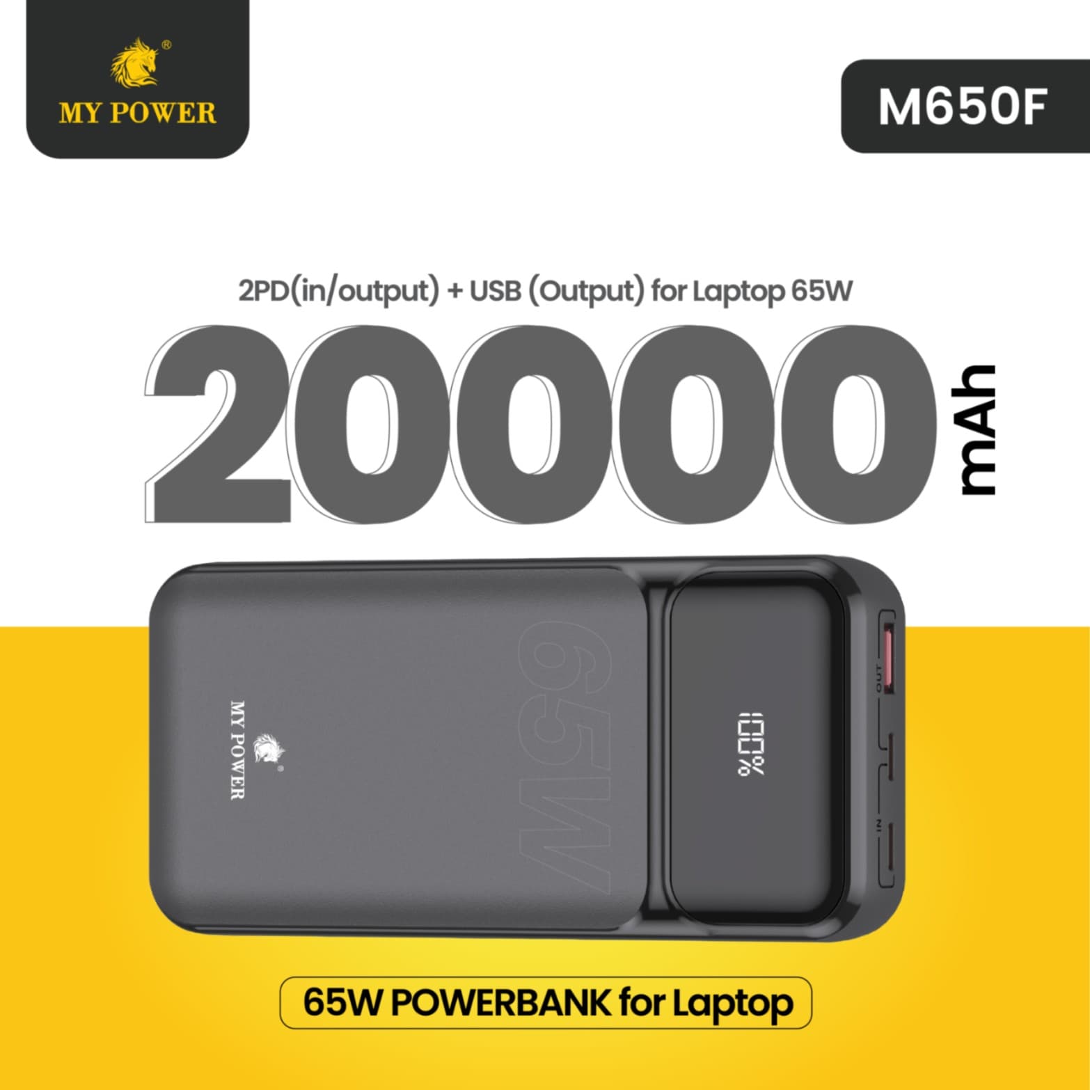 My Power M650F 65 Watt 20000mah Laptop Powerbank view 2