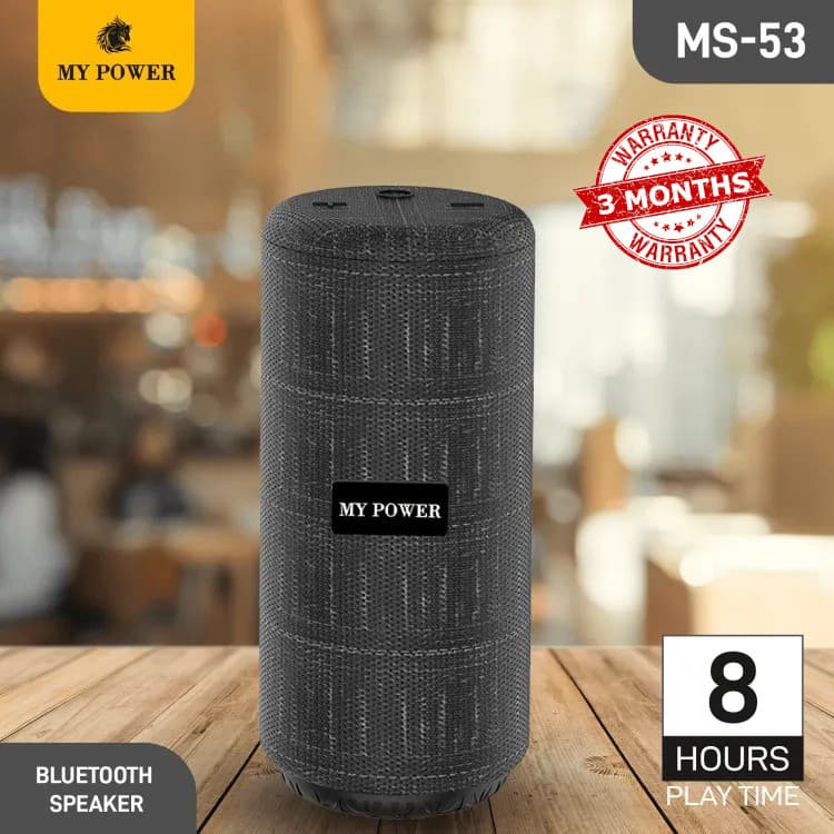 My Power MS53 Bluetooth Speaker view 1