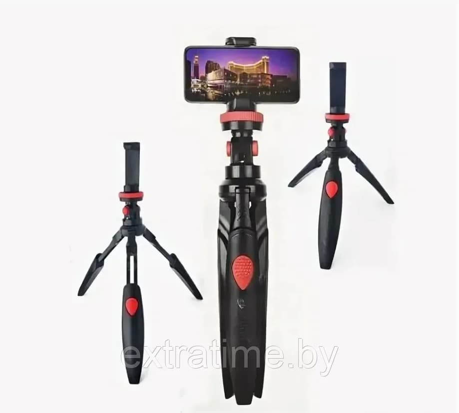 NeePho NP-888 Multi Function Mobile Camera Tripod view 2