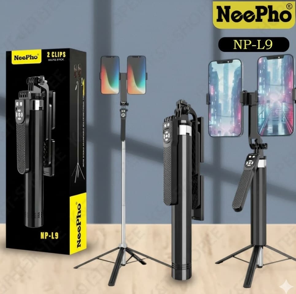 NeePho NP L9 Dual Phone Holder Selfie Tripod Universal 2 Clip Adjustable Selfie Stick 1.85 Meter view 1