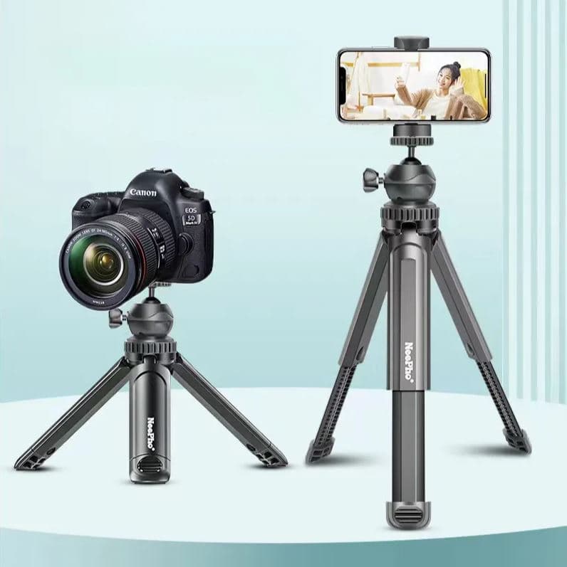 NeePho NP999 Multi Function Tripod Handheld Extendable Selfie Stick view 1