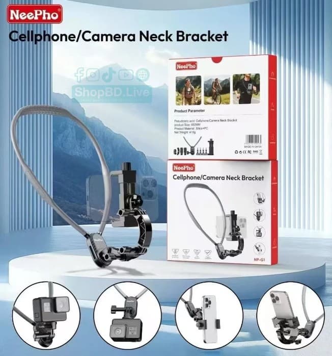 NeePho NPG1 Mobile Phone Neck Mount Holder view 3