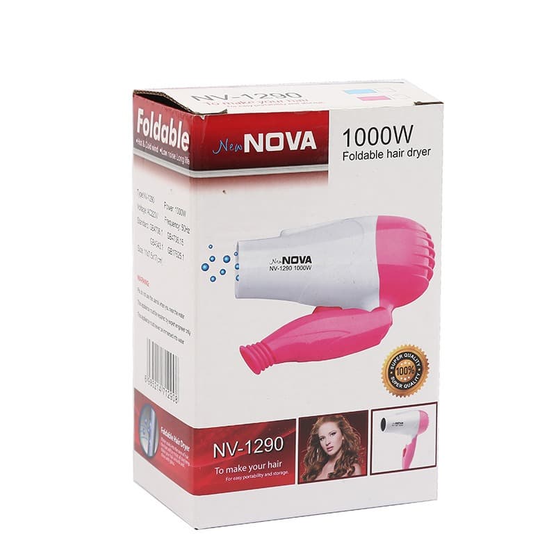 NOVA N658 Mini Foldable Low-Watt Hair Dryer – Pink view 5