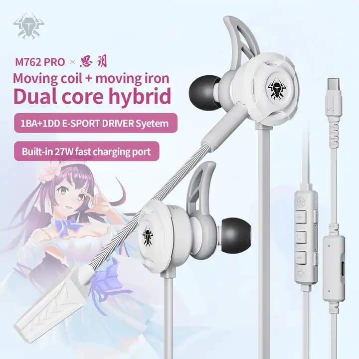 PLEXTONE M762Pro Dual Hybrid Gaming Moving Coil Earphone Type-C PD27W Fast Charge view 1