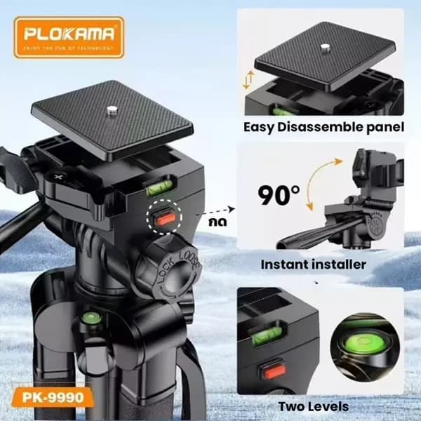 PLOKAMA PK 9990 Professional Tripod Stand for Camera And Mobile Phones view 3