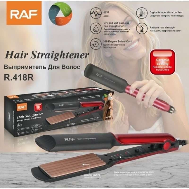 RAF R418 Ceramic Coating Hair Straightener view 2