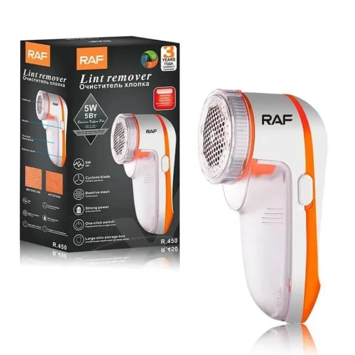 RAF R450 Wired Lint Remover view 1