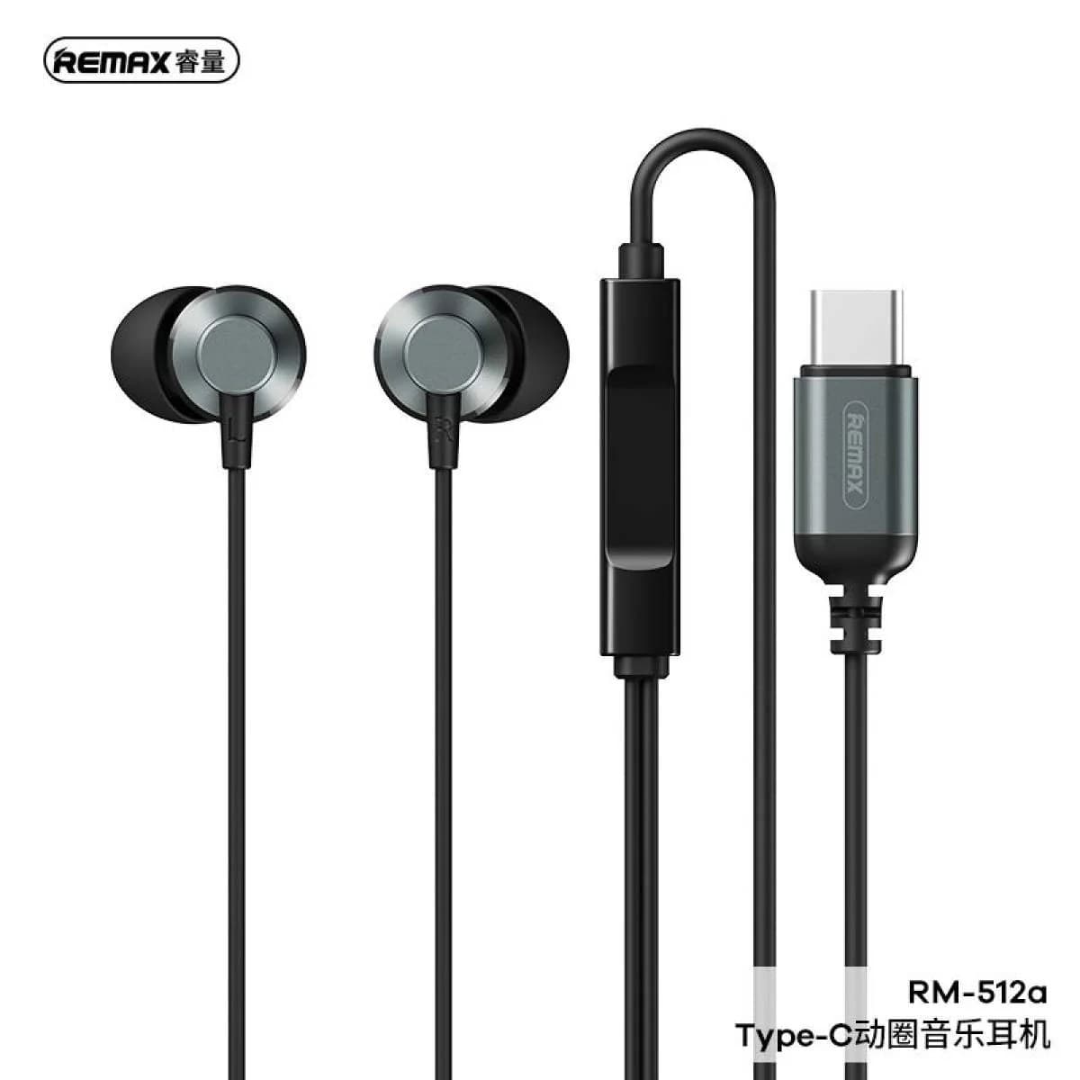 Remax RM 512A Type C Metal Wired Earphone For Music & Call view 2