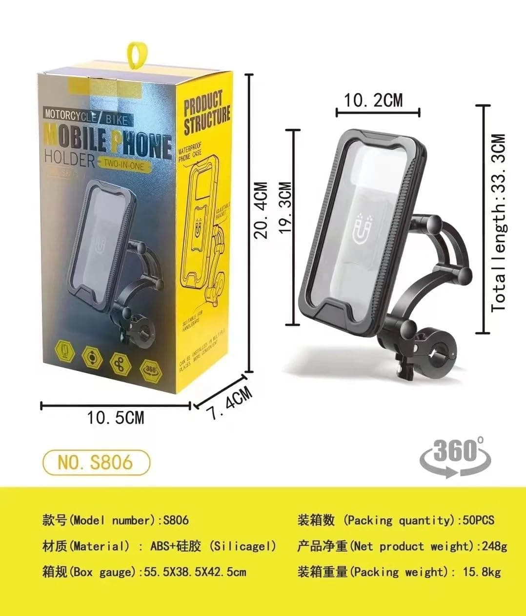 S806 Waterproof 360 Rotation Motorcycle Bike Mobile Phone Holder view 4