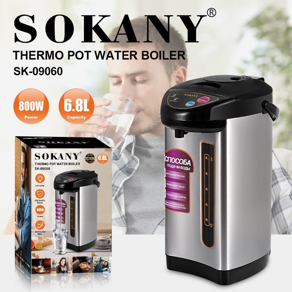 Sokany SK09060 6.8L Keep Warm Electric Air Pot Thermostatic Kettle Water Stainless Steel Inner Pot view 1