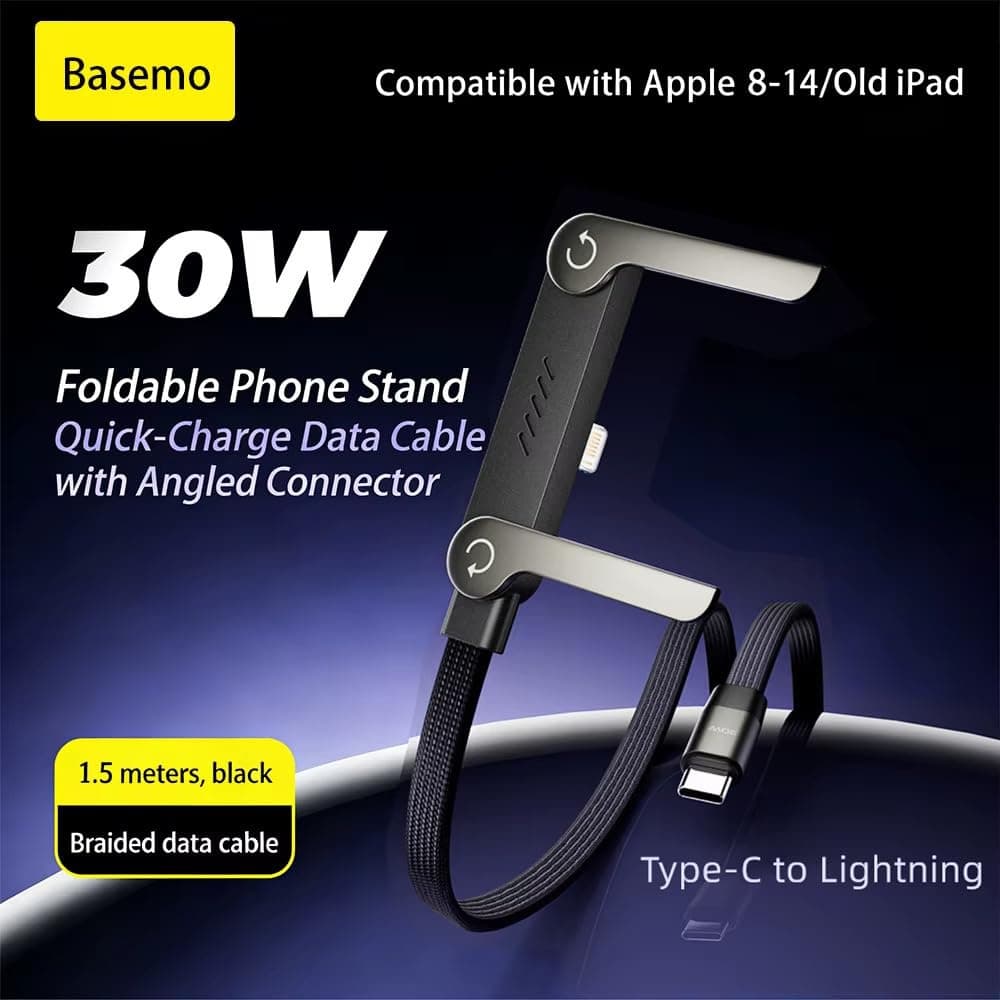 Type-C to Lightning 30W Fast Charger Cable With Built-in Invisible Holder Phone Stand view 3