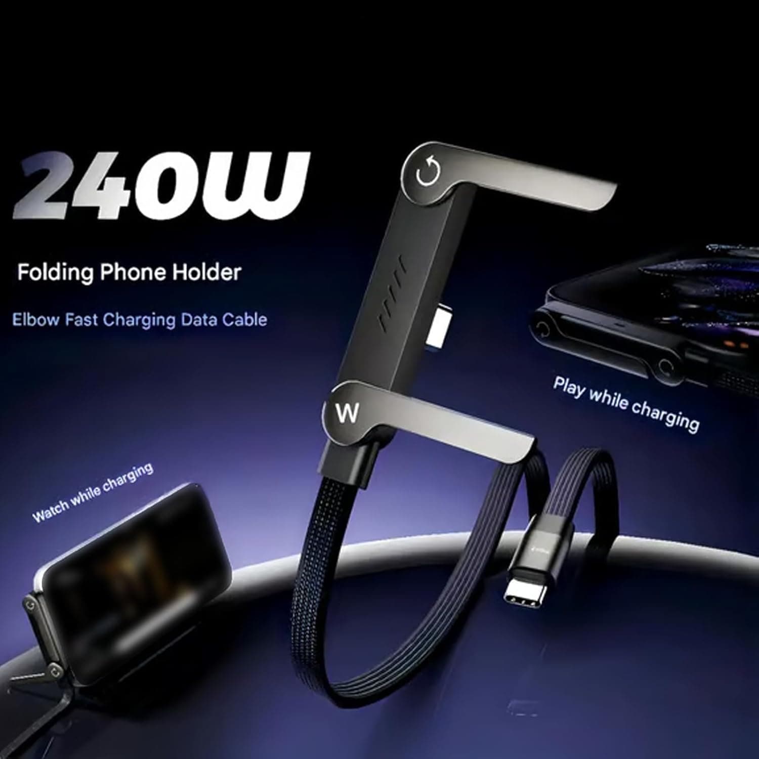 Ugetus 240 Watt Charging Cable USB-C To C Cable With Built-in Foldable Phone Stand view 2