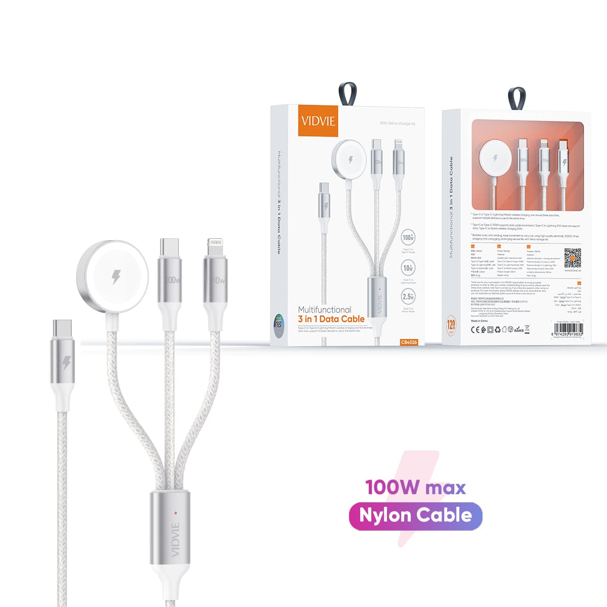 Vidvie CB4026 Multifunctional 3 In 1 Data Cable view 4