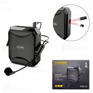W-KING KS01 Bluetooth Speaker With Teacher Microphone view 2