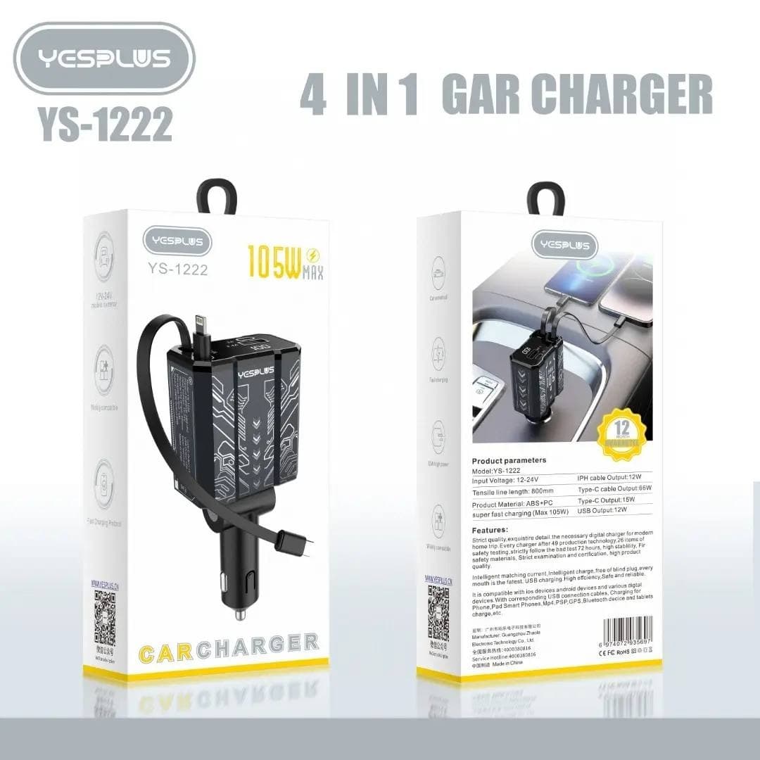 Yesplus YS-1222 105W 4-in-1 Super Fast Car Charger with Retractable Cables view 6