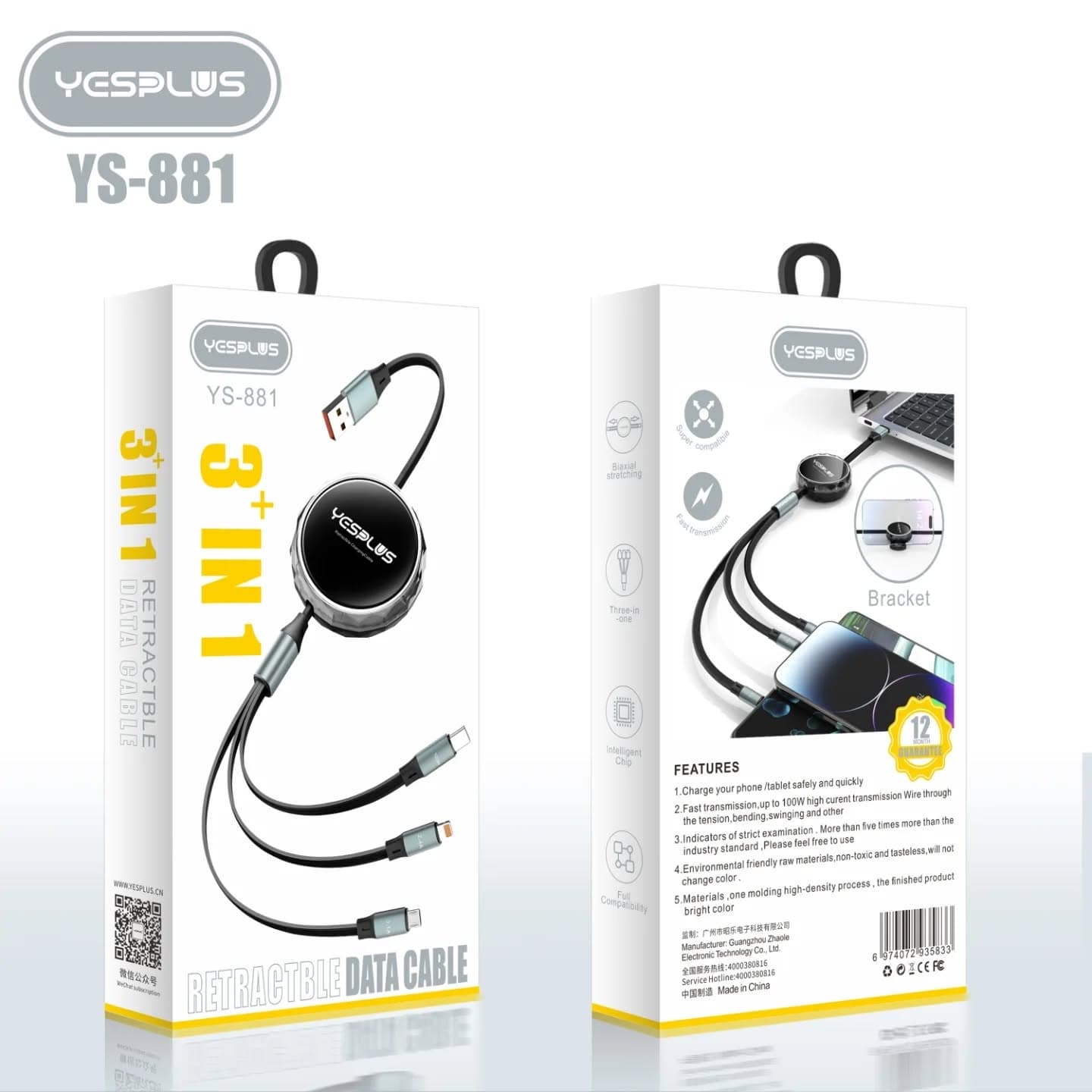 Yesplus YS881 Retractable 3 In 1 Data Cable view 5