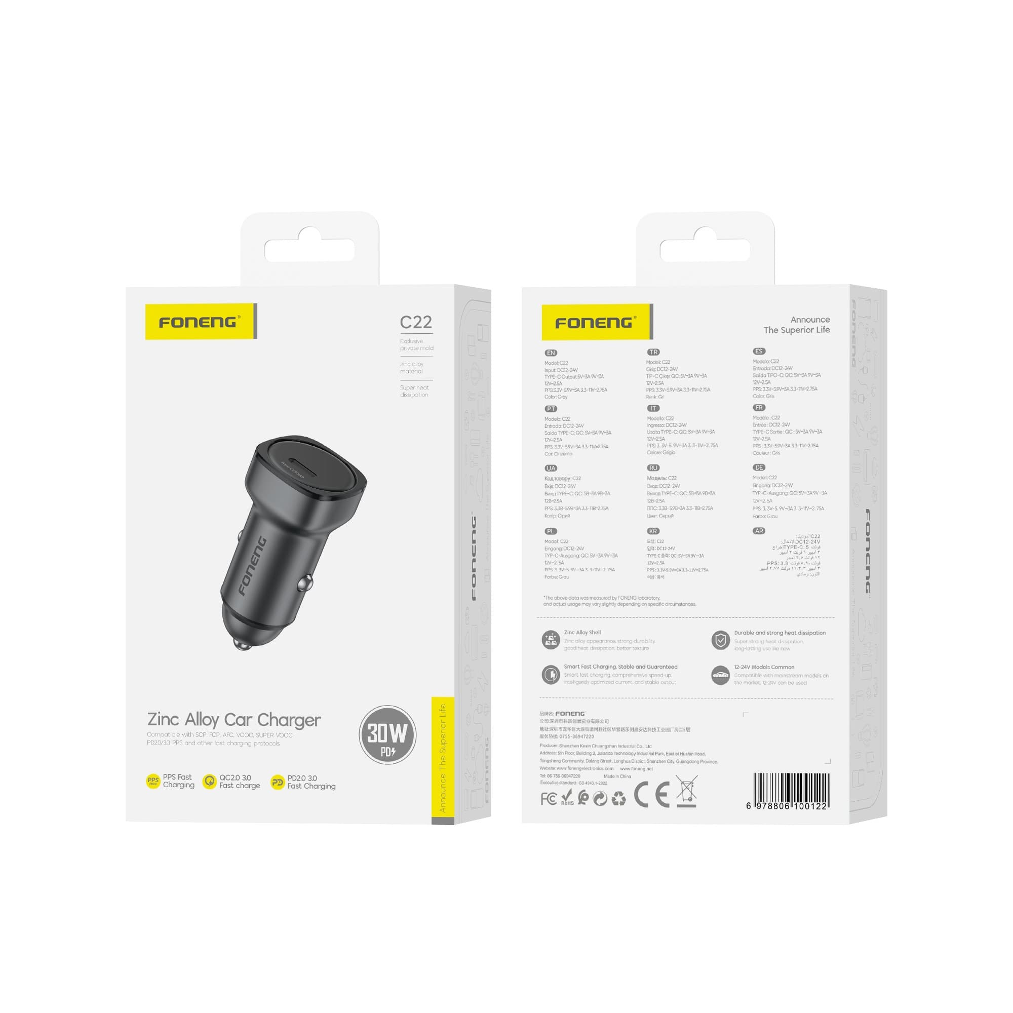 Foneng C22 30W USB-C Zinc Alloy Car Charger — image 4