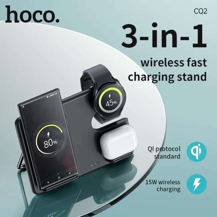 HOCO CQ2 3 In 1 Wireless Charger Stand 15W For Samsung Phones — image 1