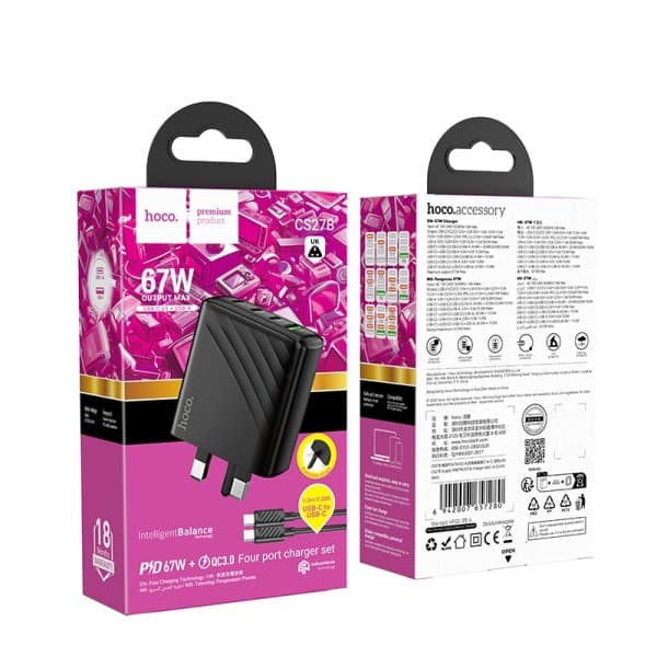 Hoco CS27B PD 67 Watt GaM Wall Charger Set With Type C Cable — image 5