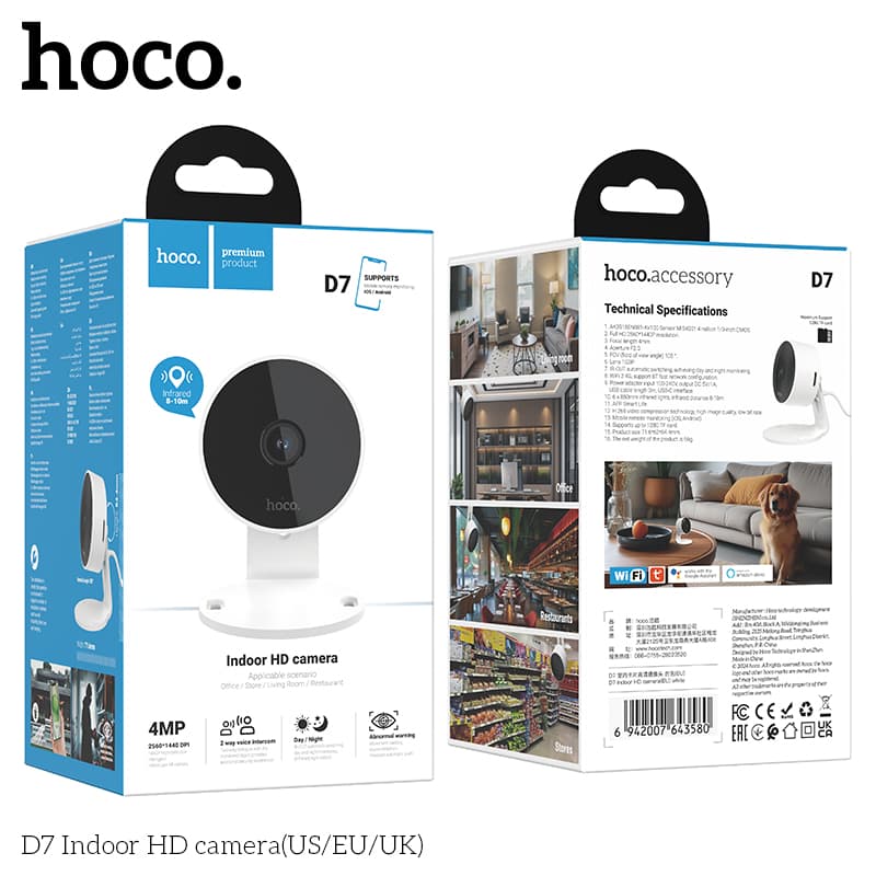 Hoco D7 Indoor HD IP Camera — image 5