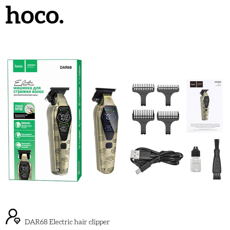 Hoco DAR68 Rechargeable Digital Display Electric Hair Trimmer Clipper — image 3