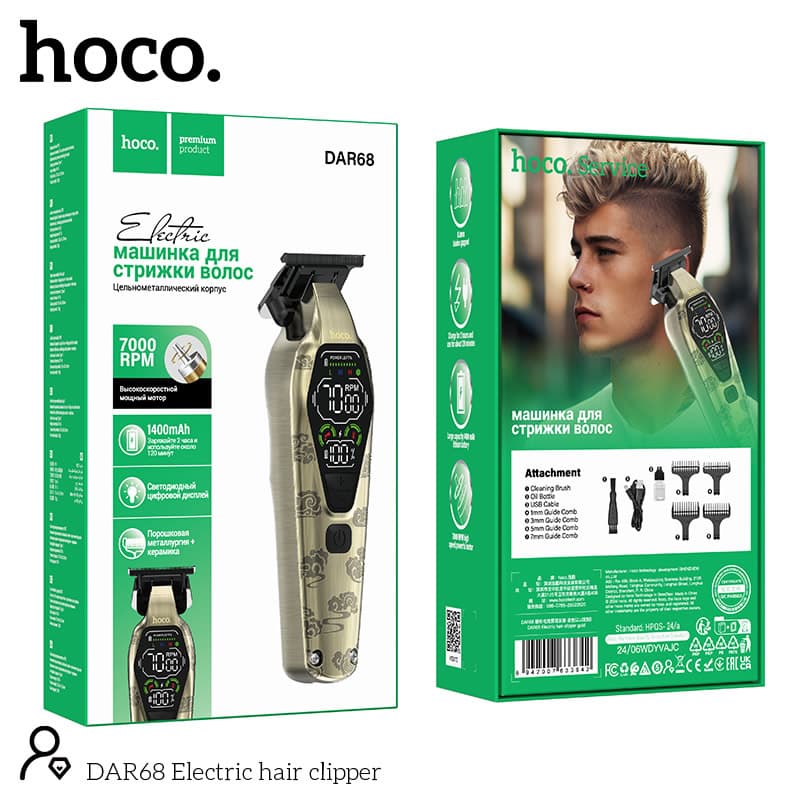 Hoco DAR68 Rechargeable Digital Display Electric Hair Trimmer Clipper — image 4