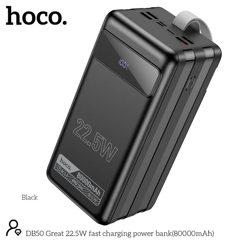Hoco DB50 22.5 Watt Fast Charging 80000 mAh Powerbank — image 1