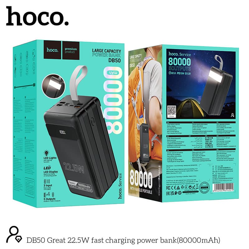 Hoco DB50 22.5 Watt Fast Charging 80000 mAh Powerbank — image 4