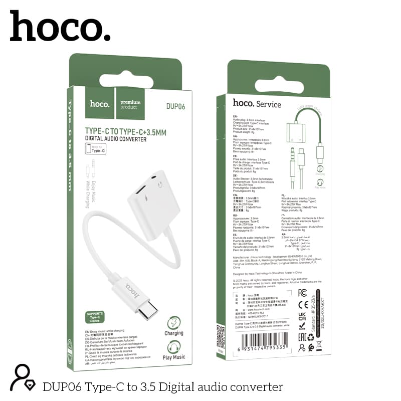 HOCO DUP06 Type C To Type C + 3.5mm Digital Audio Converter — image 3