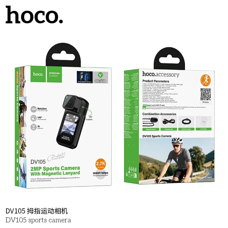 Hoco DV105 Sports Action Camera With Wi-Fi 1.47-Inch IPS Display — image 6