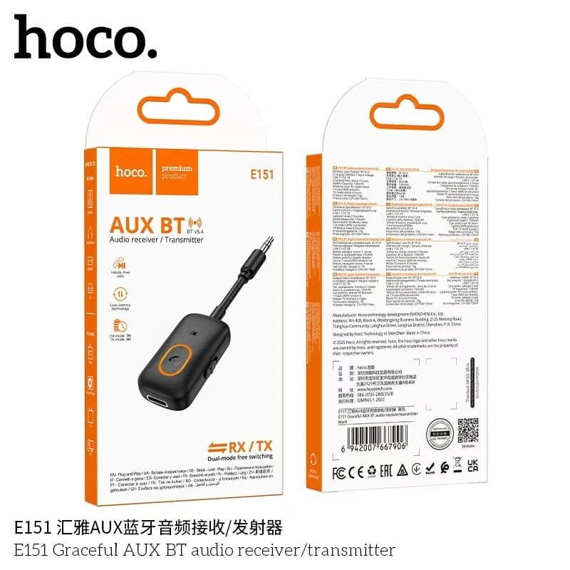 Hoco E151 Graceful 2-in-1 Bluetooth 5.4 Audio Receiver & Transmitter — image 5