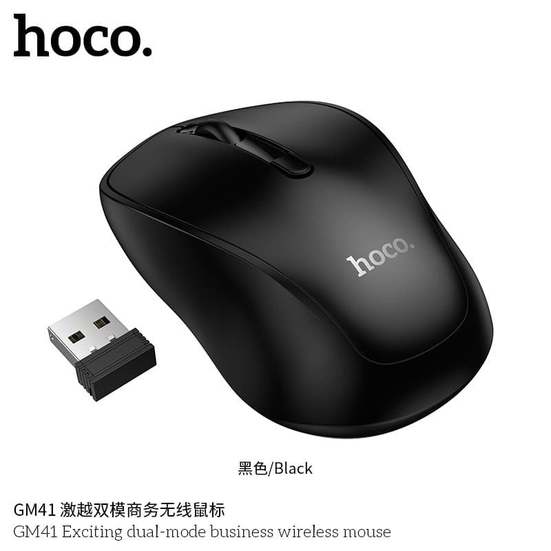 Hoco GM41 Dual Mode Wireless Mouse — image 1