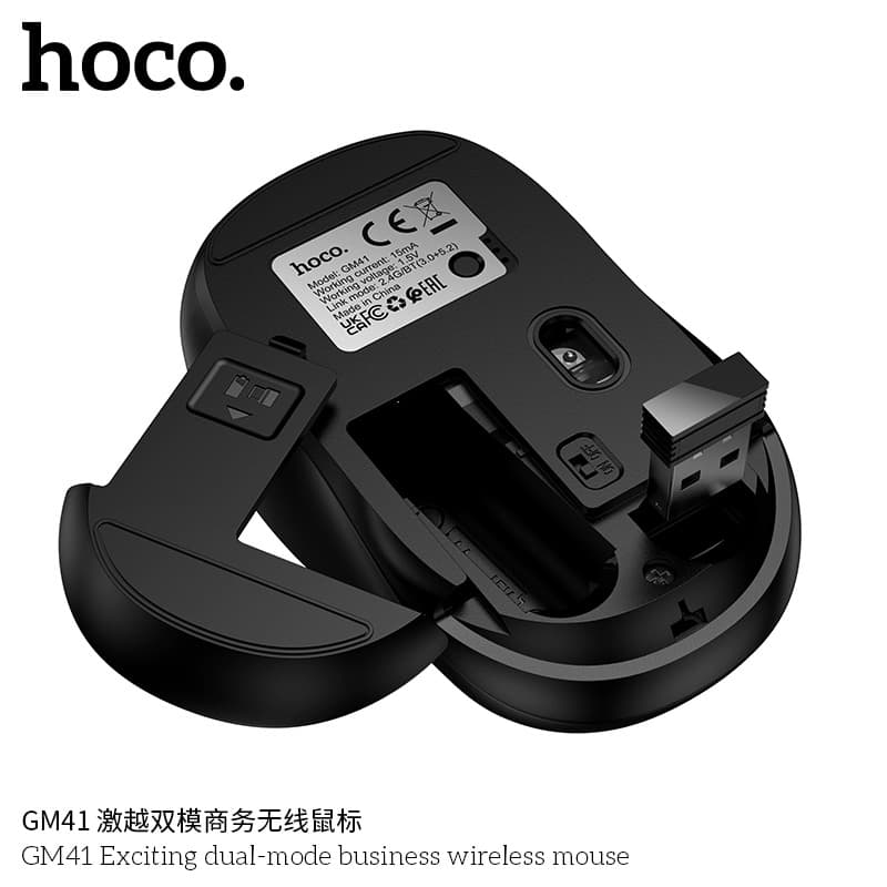 Hoco GM41 Dual Mode Wireless Mouse — image 3