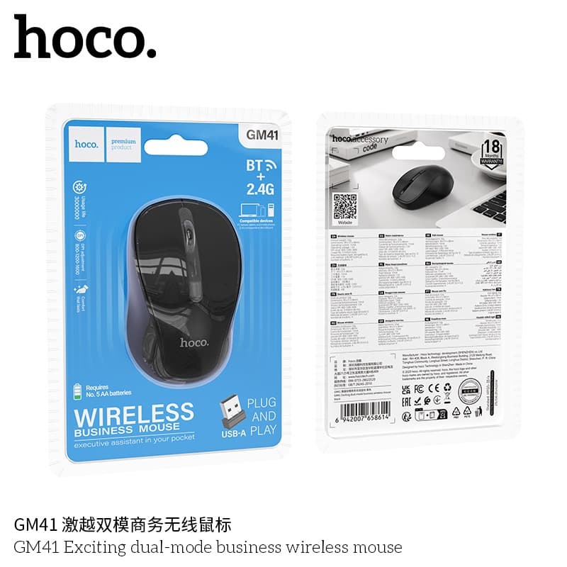 Hoco GM41 Dual Mode Wireless Mouse — image 5