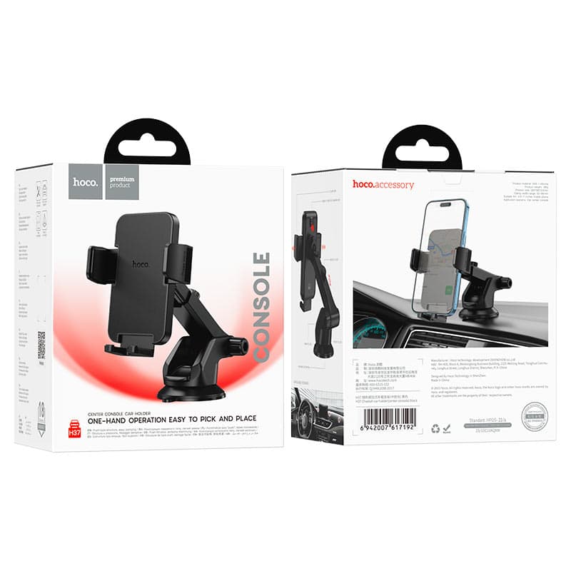 Hoco H37 Car Phone Holder Press Type Clamp Mount For 4.5–7 Inch Smartphones — image 6