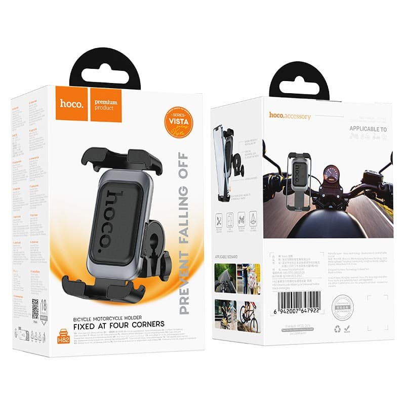 HOCO H82 Vista Bicycle Handlebar Bike Phone Holder — image 6