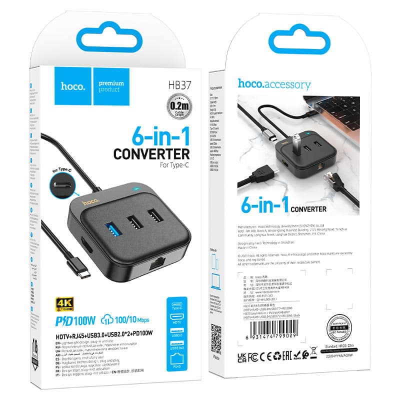 Hoco HB37 Type-C Hub HDTV + RJ45 + USB-A3.0 + 2 × USB-A2.0 + Type-C — image 4